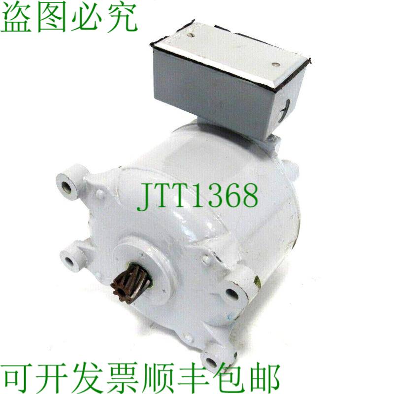 原装供应PL-945-S2 20-101M PL945S2