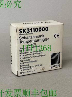 原装供应威图 SK3110000 / SK 3110000 新 OVP