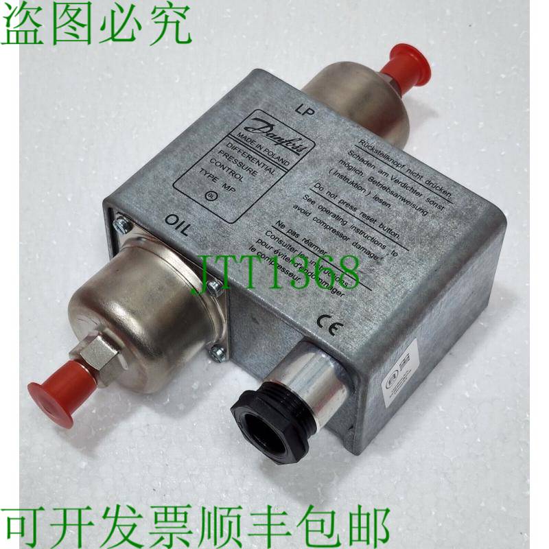 丹佛斯 060B017866 MP55 Différentiel 压力中断器 0.30 - 4.50