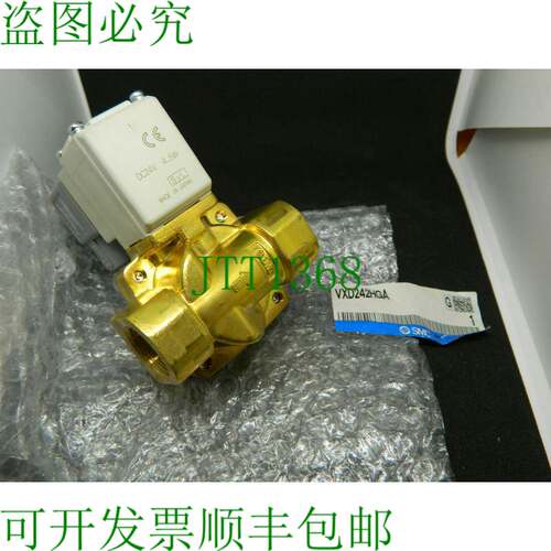 原装供应   VXD242HGA - 过程阀 G1/2 24 VDC ≤ 1.0 MPa 2/2 奥