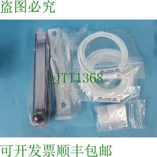 2983 771 001 供应布鲁克斯肖率 原装