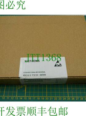 原装供应6DS1723-8RR 板 TELEPERM-M 6DS1-723-8RR 版本