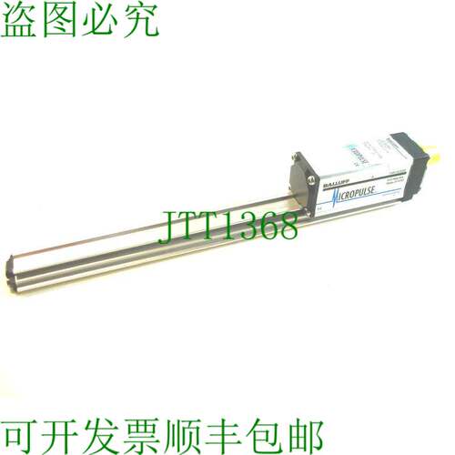 原装供应BTL-5-C17-M0127-R-S32 BTL5C17M0127RS32