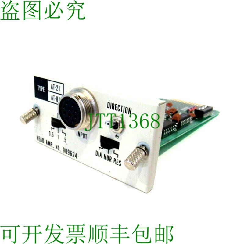 原装供应909624 型号 AT-21 AT-81 KP-00007