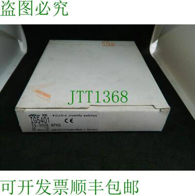 原装供应1 x Ifm Efector 100 电感式传感器 IG5401 IG-3008-BPKG