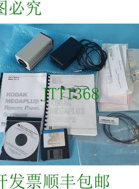 原装供应柯达MEGAPLUS相机ES1.0/C/SC视觉机器