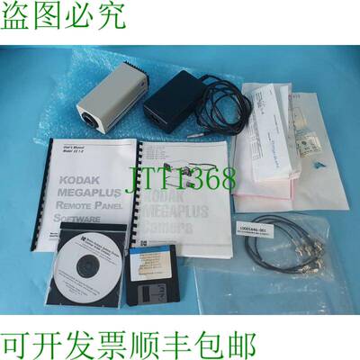 原装供应柯达MEGAPLUS相机ES1.0/C/SC视觉机器