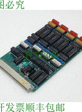 FINCIERI PL 850403 28 I/O Numérique Entrée Sortie Carte PL