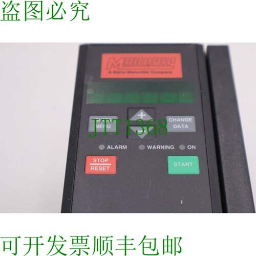 原装供应备用 MARQUIP 178B2126 驱动器 VFD  2119