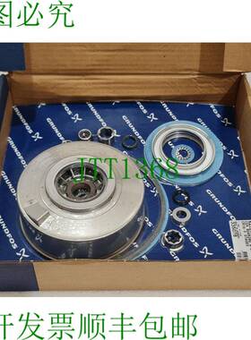 富格兰 335078 套装，服装部分 CR16-6 Ceramic 啤酒