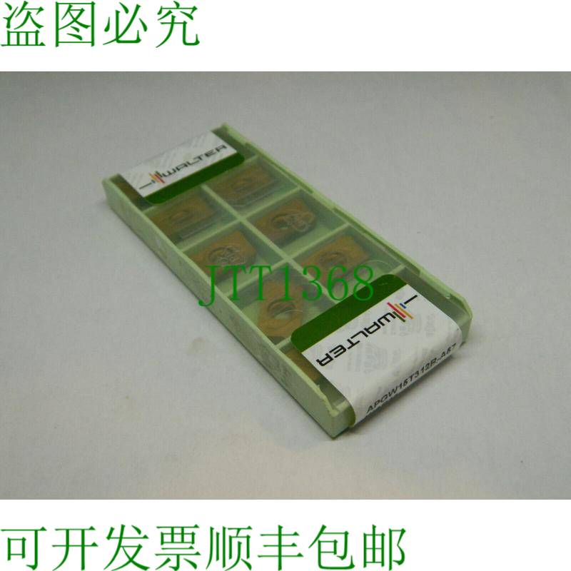 原装供应10个瓦尔特 APGW15T312R-A57 WAP35