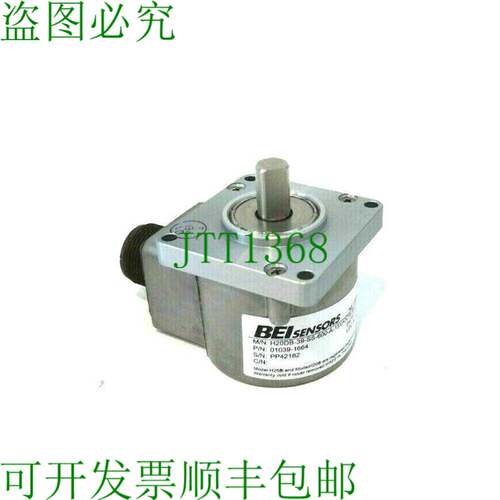原装供应BEI H20DB-39-SS-600-A-15V-OCR-SM14编码器01039-1664 H