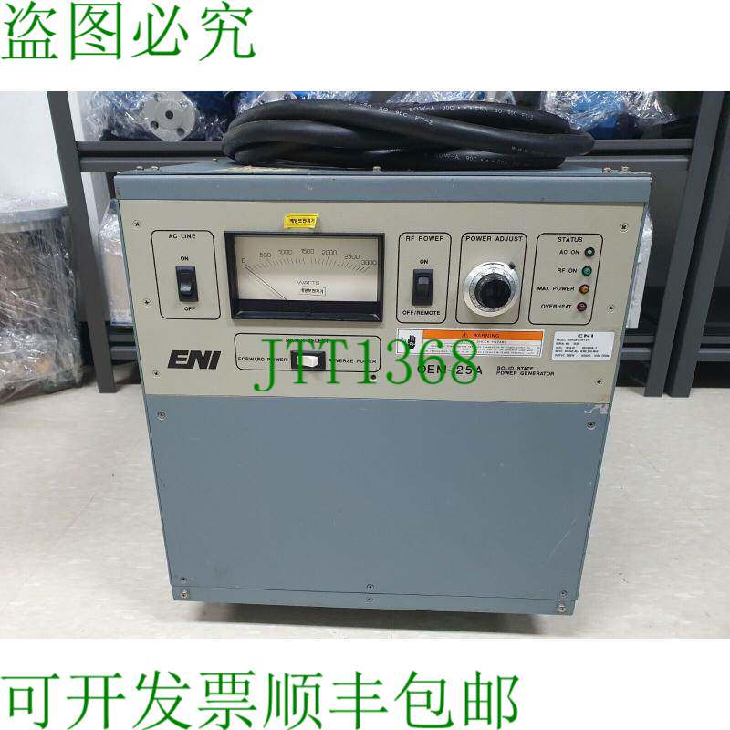 原装供应埃尼 OEM-25A OEM25A-21091-51 固态硬盘 2500W