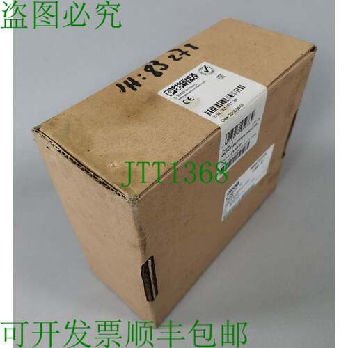 原装供应Phoenix Contact 2866213 QUINT-BUFFER/24DC/20  OVP