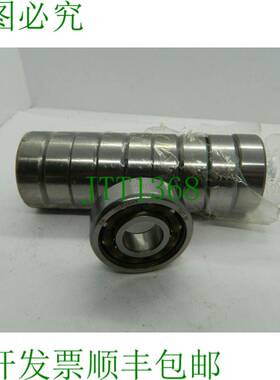 原装供应10 x INA 7201-BE 角接触球轴承 12x32x10 mm 球轴承