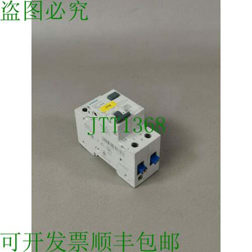 原装供应5SU1356-7KK16 RCBO