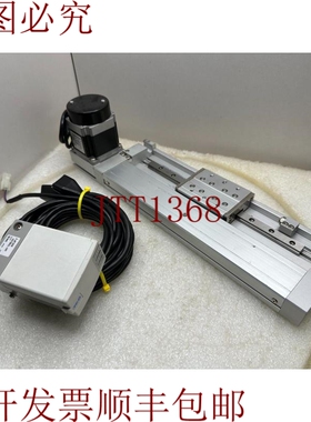原装供应   E-MY2H16-150TBNAL-A90 叉架 + TS3643N19 步进电机