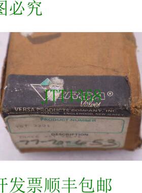 原装供应VERSA VALES VST 3301 S/N 77-70-653 三路阀门B-855