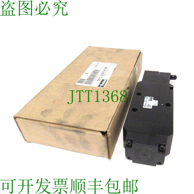 原装供应PARKER B713KB549A电磁阀气门