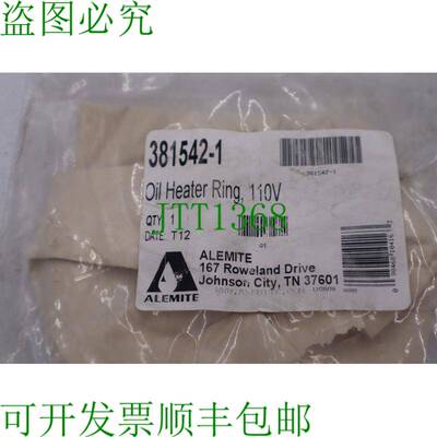 原装供应ALEMITE 381542-1 油陶瓷戒指，110 伏K-2008