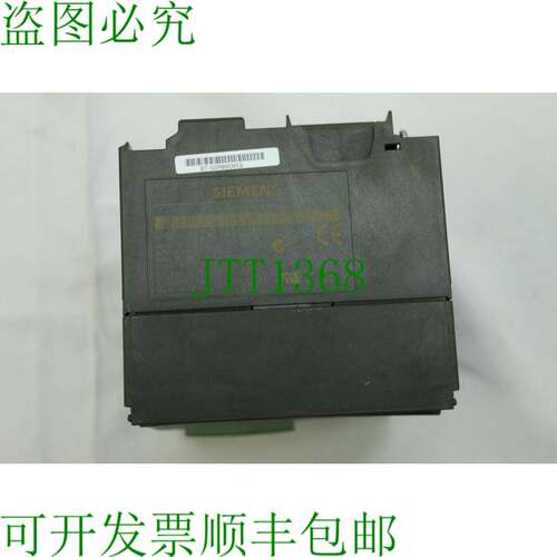 原装供应6ES7 357-4AH01-0AE0 6ES7357-4AH01-0AE0