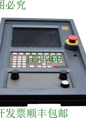 原装供应UniPro CNC90