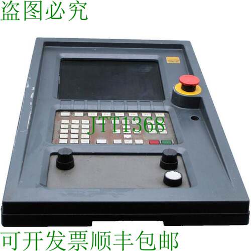 原装供应UniPro CNC90