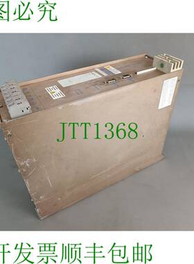 原装供应穆格维克DBM-PS/04