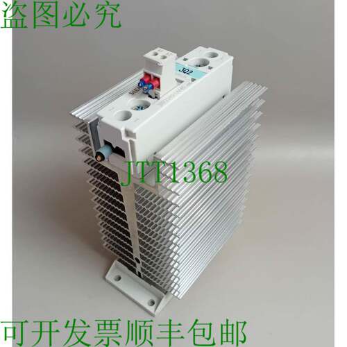 原装供应3RF2340-1AA45