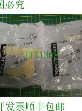 原装供应2x IFM 装配连接器 E12261 SSTGH040MSSFKSG