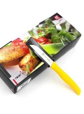 德国进口双立人不锈钢刀具黄色蔬菜刀削皮刀水果刀切片刀蔬果刀