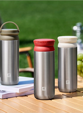 双立人不锈钢保温杯提手茶滤杯