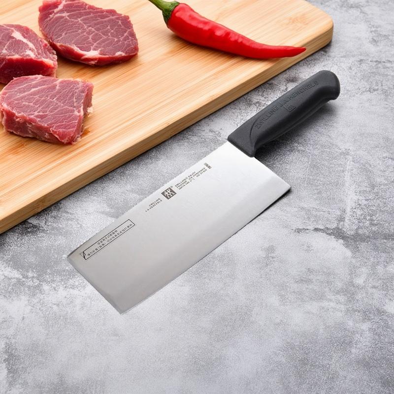 德国双立人Enjoy系列中片刀家用切菜刀不锈钢刀具切片切肉刀