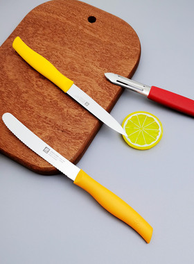 德国双立人Grip红色削皮刀番茄刀面包刀黄色多用途刀 厨房小彩刀
