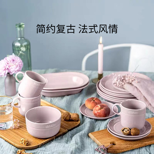 法国STAUB陶瓷餐具套装家用碗碟盘子碗盘套装浅盘深盘米饭碗