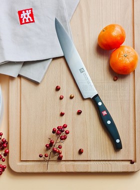双立人Pollux波格斯系列不锈钢多用刀厨房家用切片菜刀轻便厨师刀
