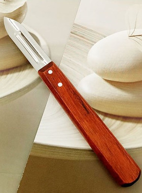 德国进口双立人削皮刀刮皮刀水果蔬菜去皮刨皮刀削皮器土豆皮刀