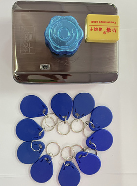 华睿刷卡锁IC刷卡锁出租屋铁门不锈钢门专用支持手机NFC开门