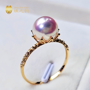 镜面光天女日本akoya天然海水珍珠戒指18K金精致正圆极强光小灯泡
