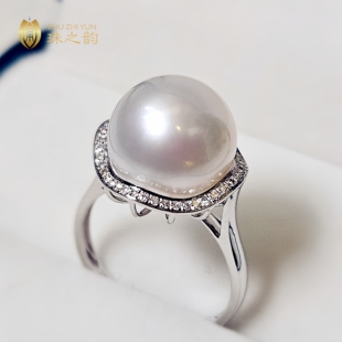 深海澳白天然海水珍珠戒指18k金钻石经典款南洋白珠指环正圆强光
