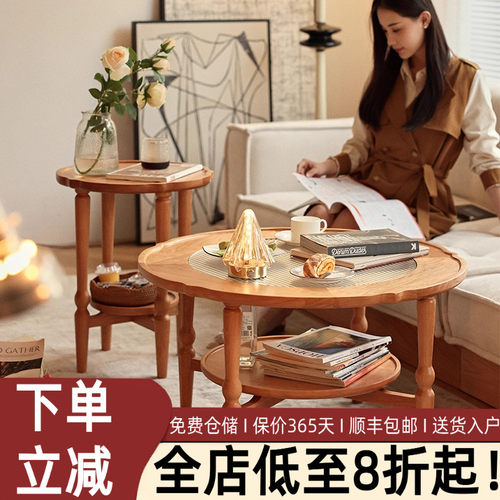 other樱桃木榫卯北欧存储边几