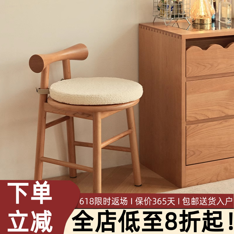 實(shí)木梳妝凳化妝燈帶靠背小圓凳