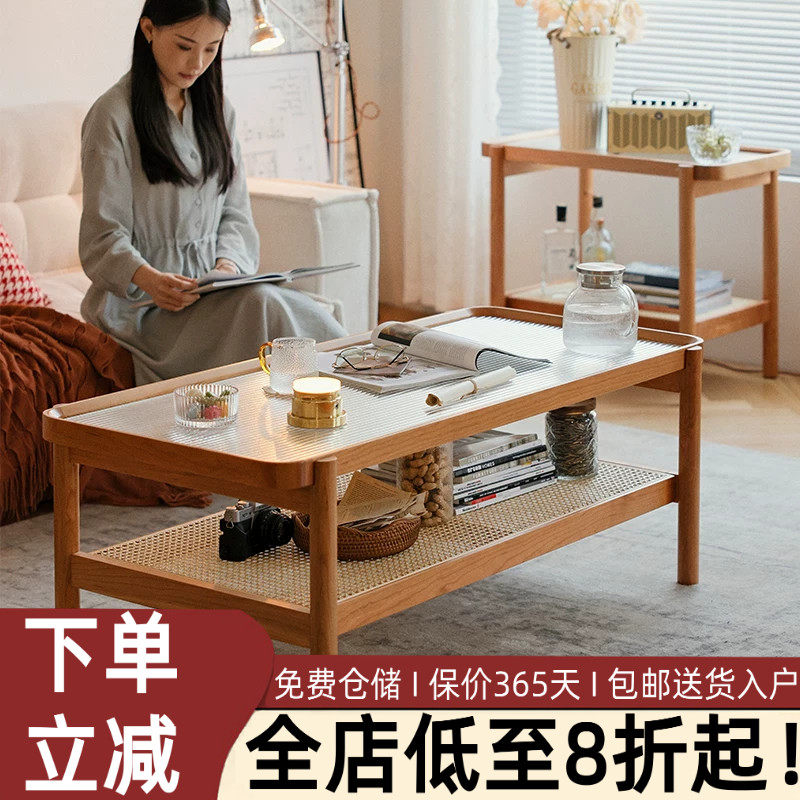 北欧实木长方形玻璃茶几橡木樱桃木角几日式简约小户型沙发边几