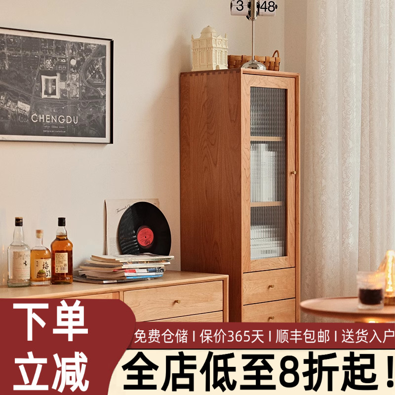 北欧实木边柜日式简约客厅收纳柜