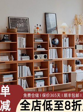 展示架落地收纳架实木