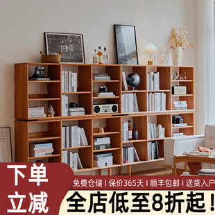 北欧实木落地书架日式 矮书柜简约儿童收纳架展示架客厅置物架 风格