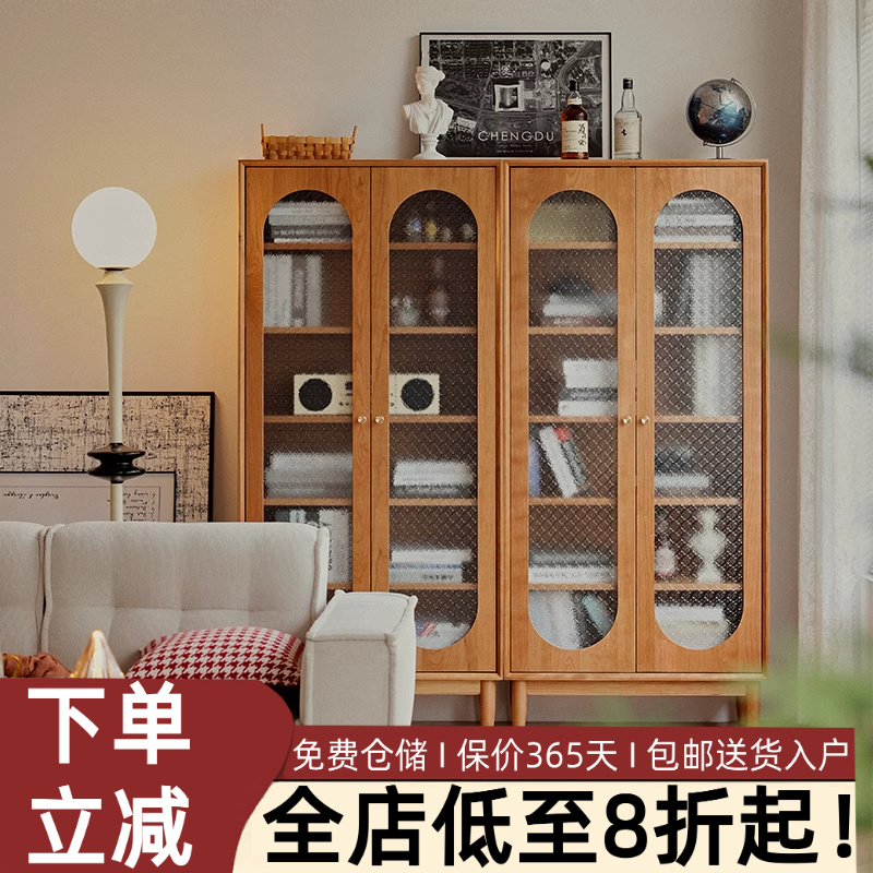 北欧实木书柜樱桃木日式展示柜