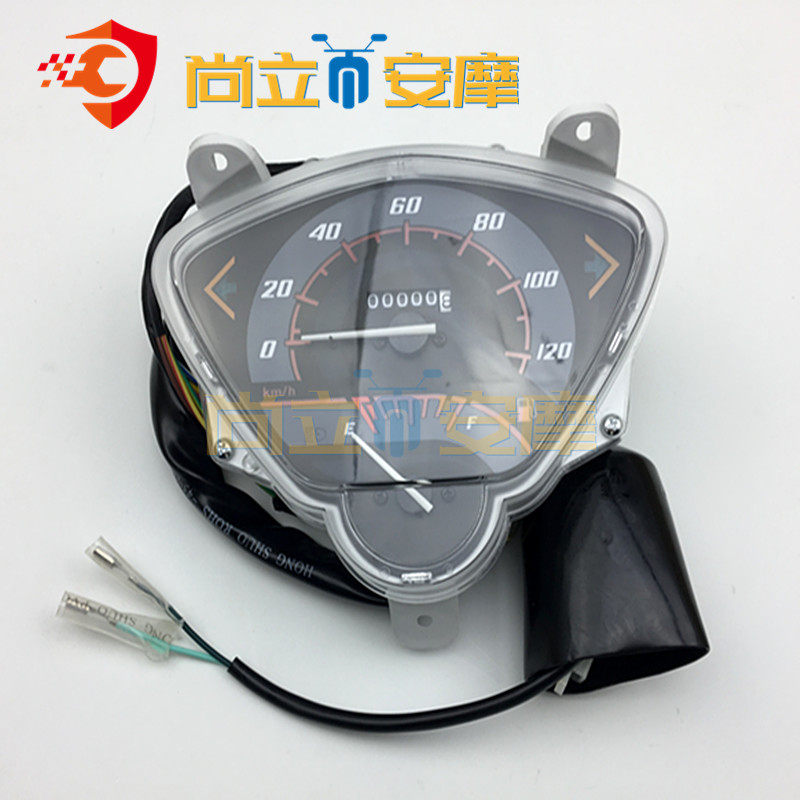 apply New continents Honda motorcycle Dior meter SDH125T-27 DIO Metered Assembly Stopwatch Odometerin the Motorcycle/Equipment/Fitting , Others Motorcycle Accessories  category - from Buy2taobao.com to provide professional Taobao agent buy service