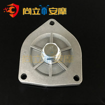 Applicable to hj125-k diamond seal ruishuang en125 GS / GN125 Junwei GSX oil drain bottom plate oil filter cover