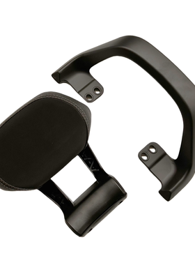 九号机械师黑色扶手适合F2z110Nz/Mzmix/F90Mmax90后扶手改装配件